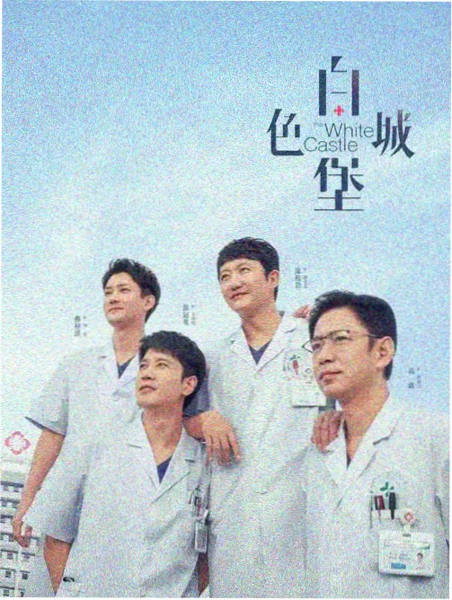 悬疑推理年度合辑24册网盘打包下载