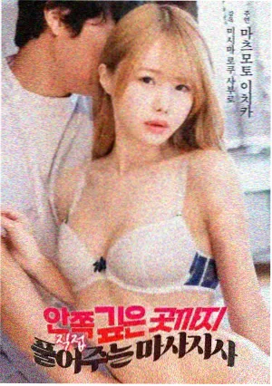 华语科幻短篇精选18册电子书网盘