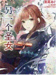悬疑推理合辑缩略图